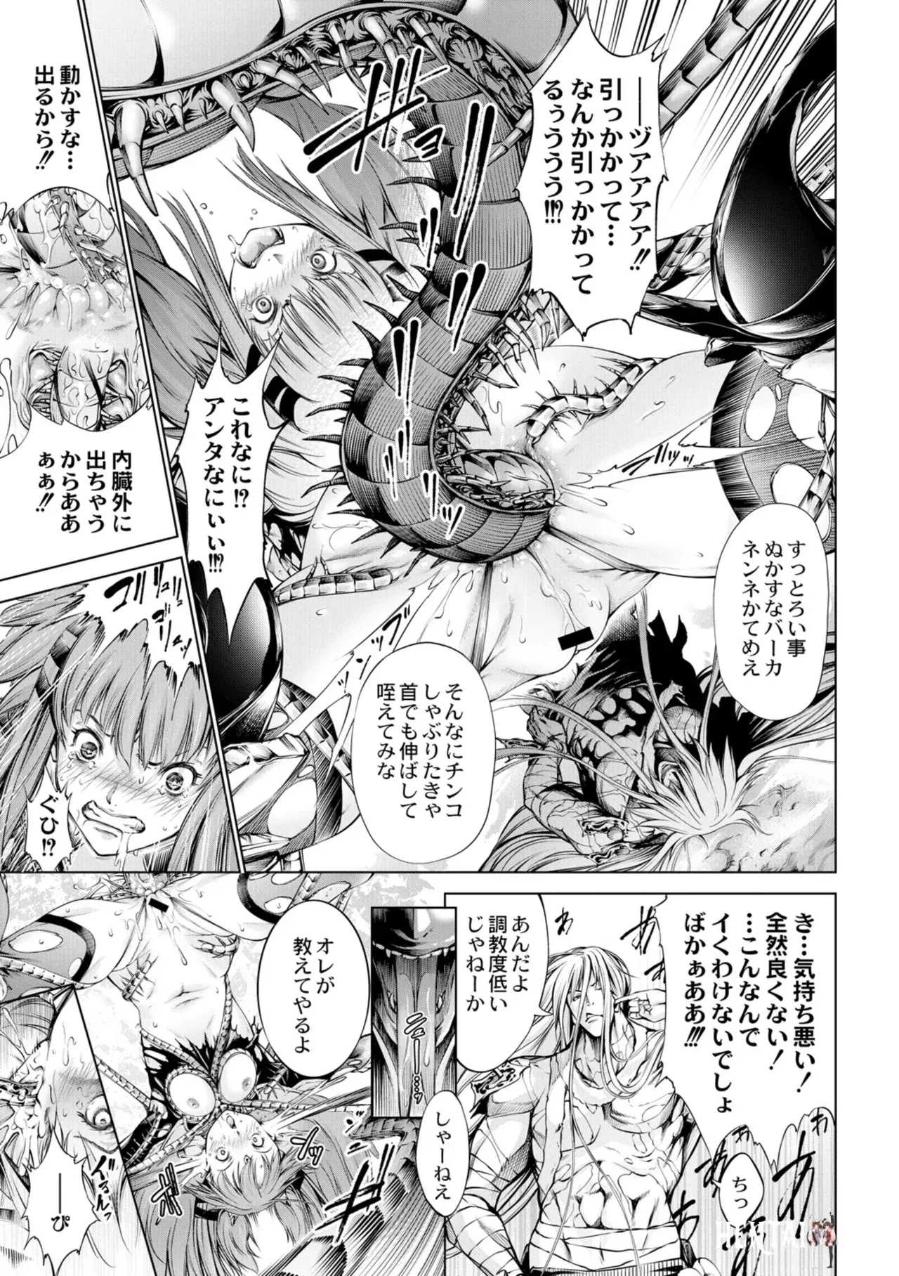 Image #30