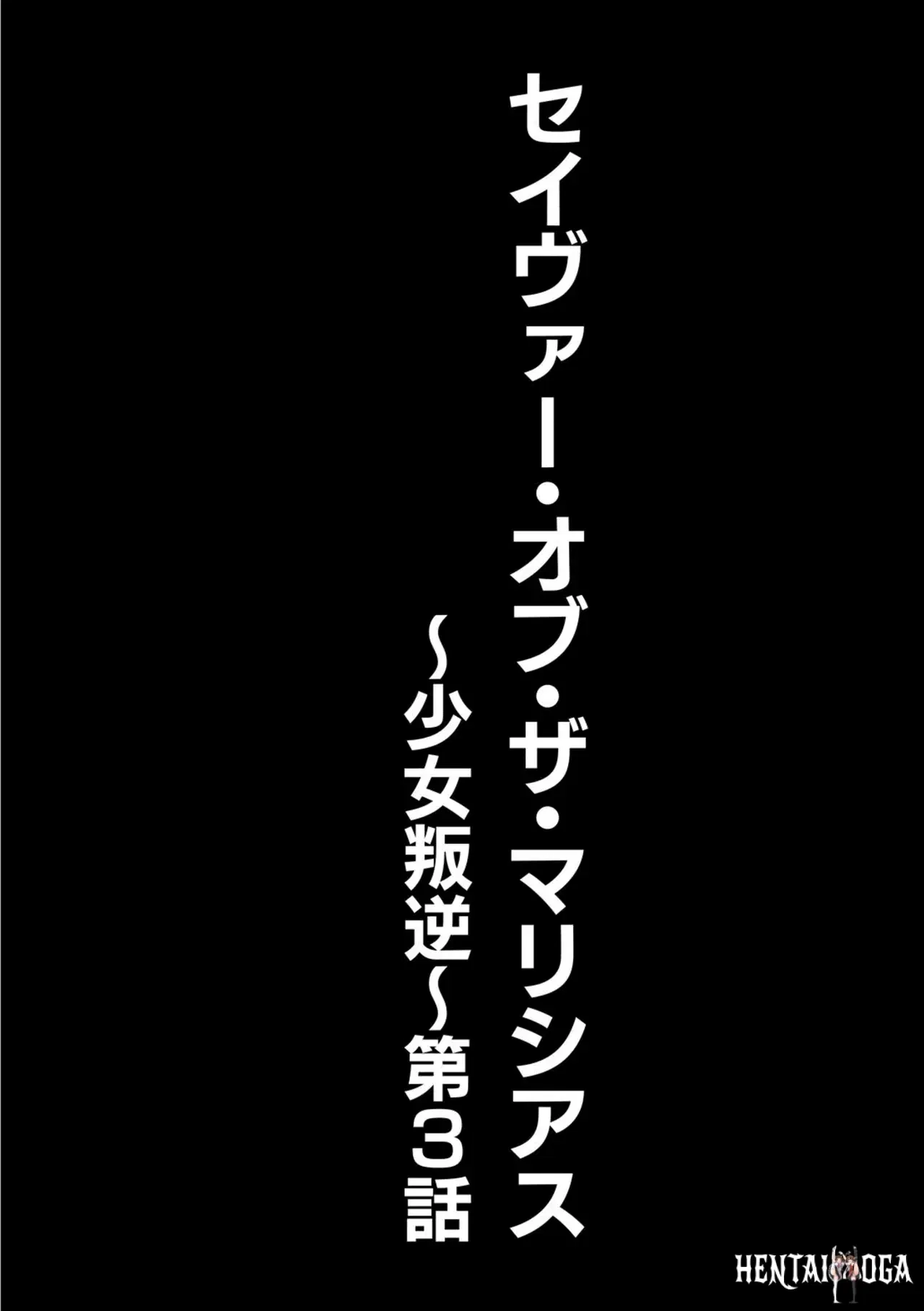 Image #40