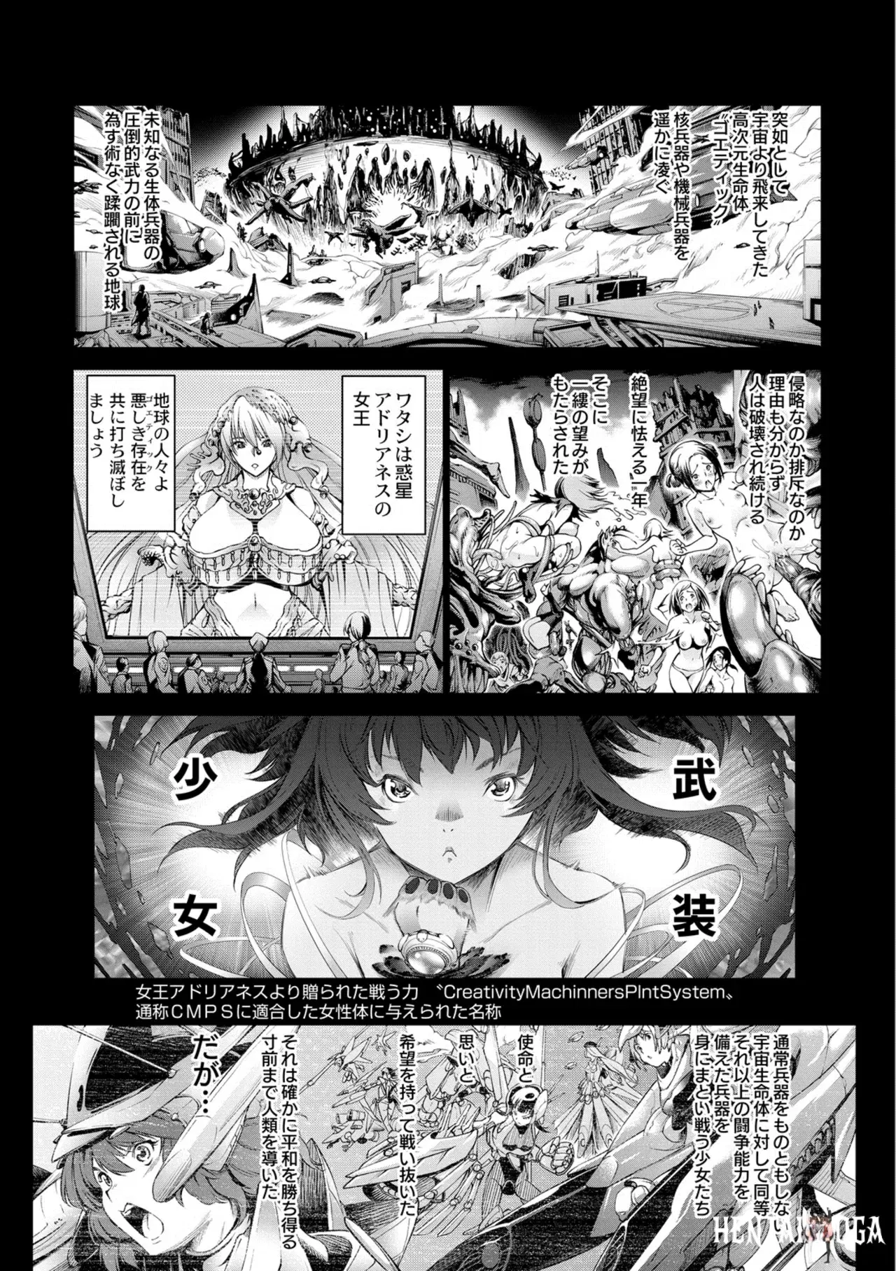 Image #5