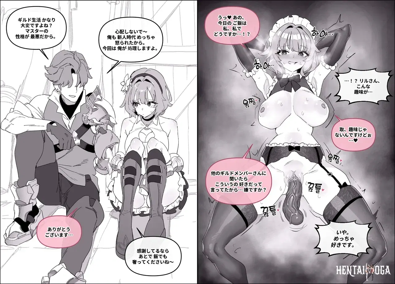 Image #14