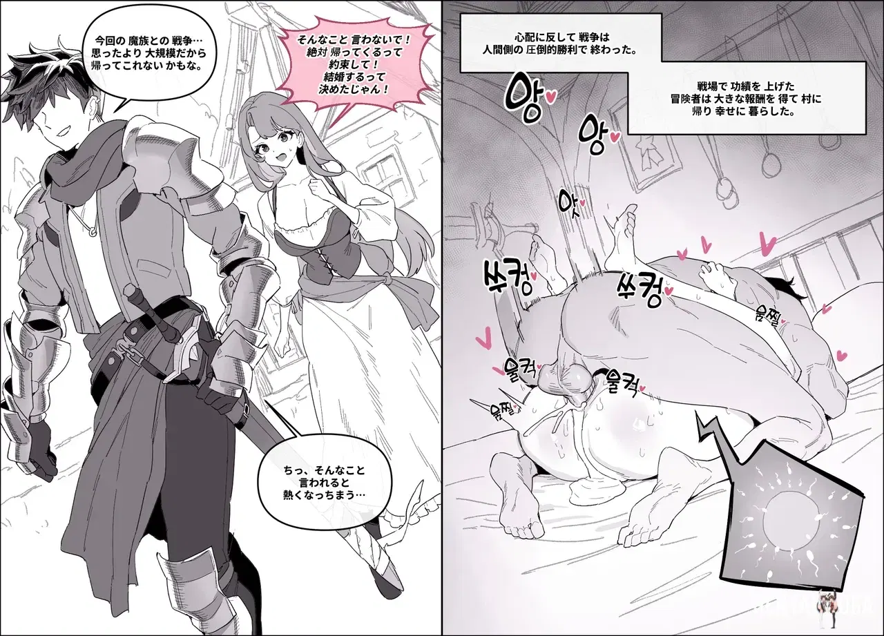 Image #15