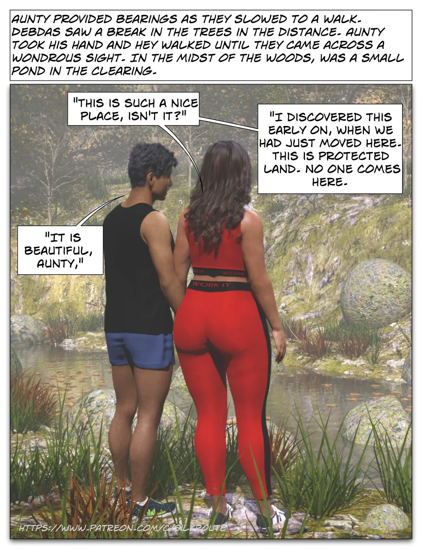 Image #17