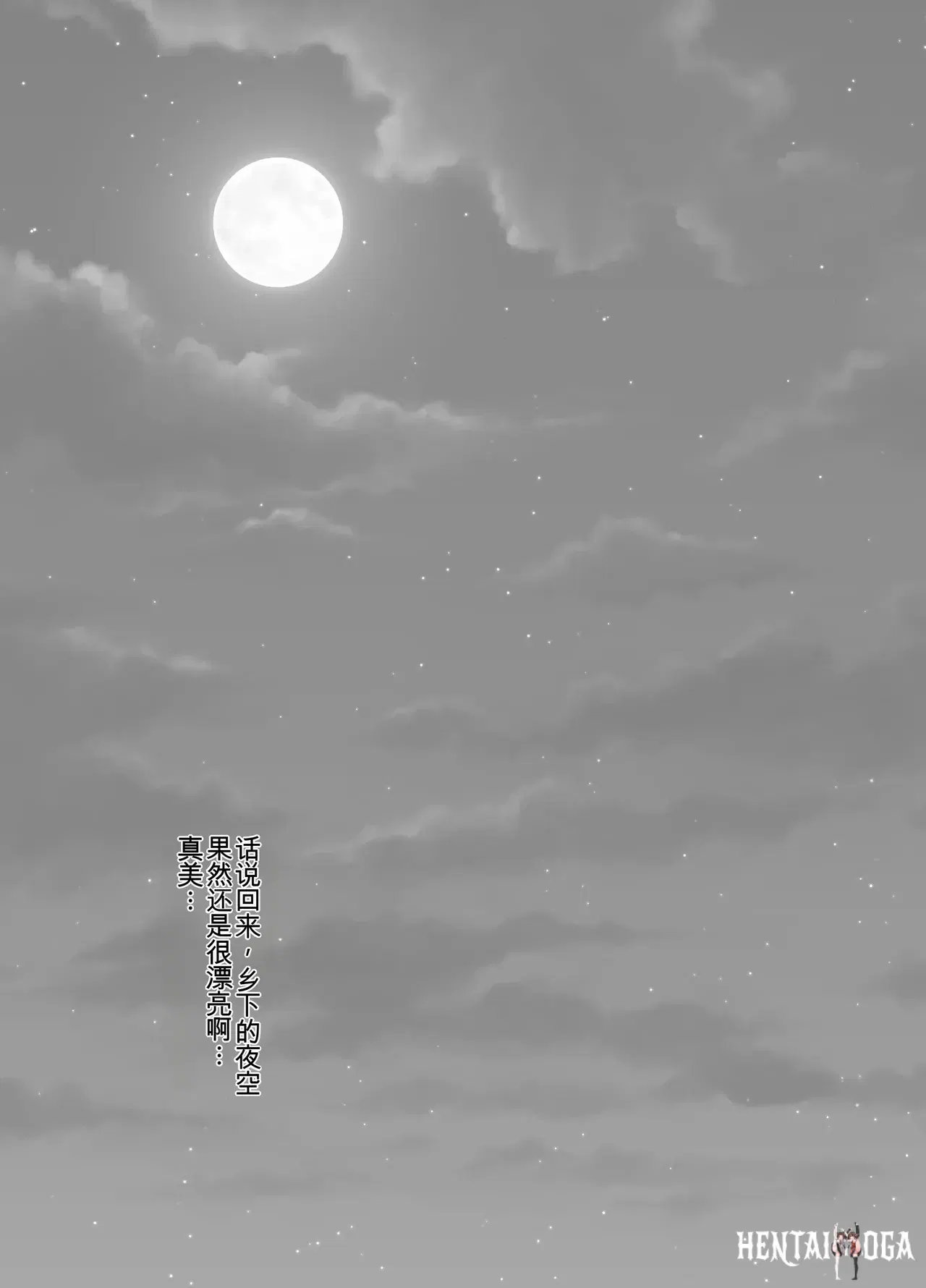Image #36