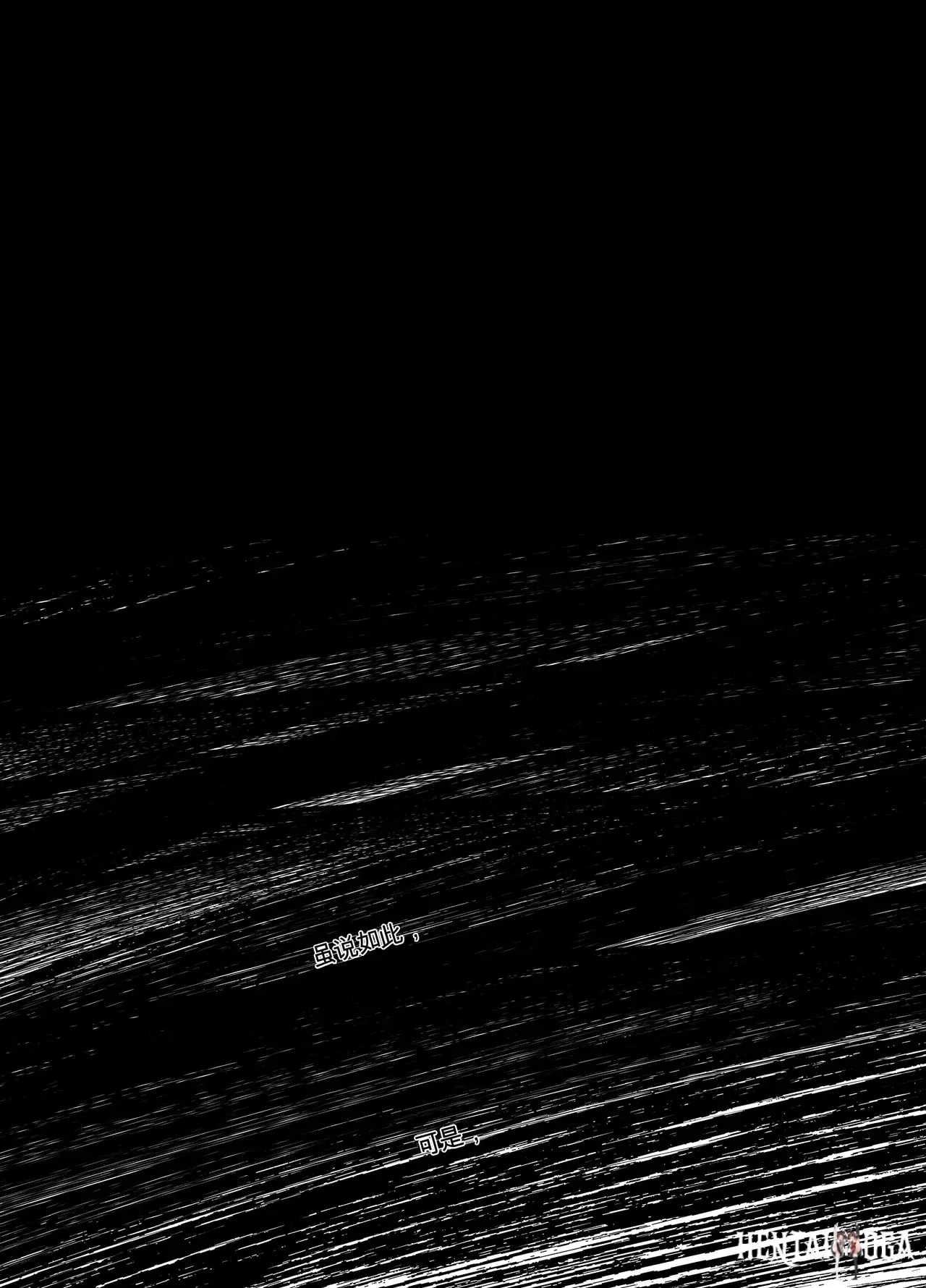 Image #48