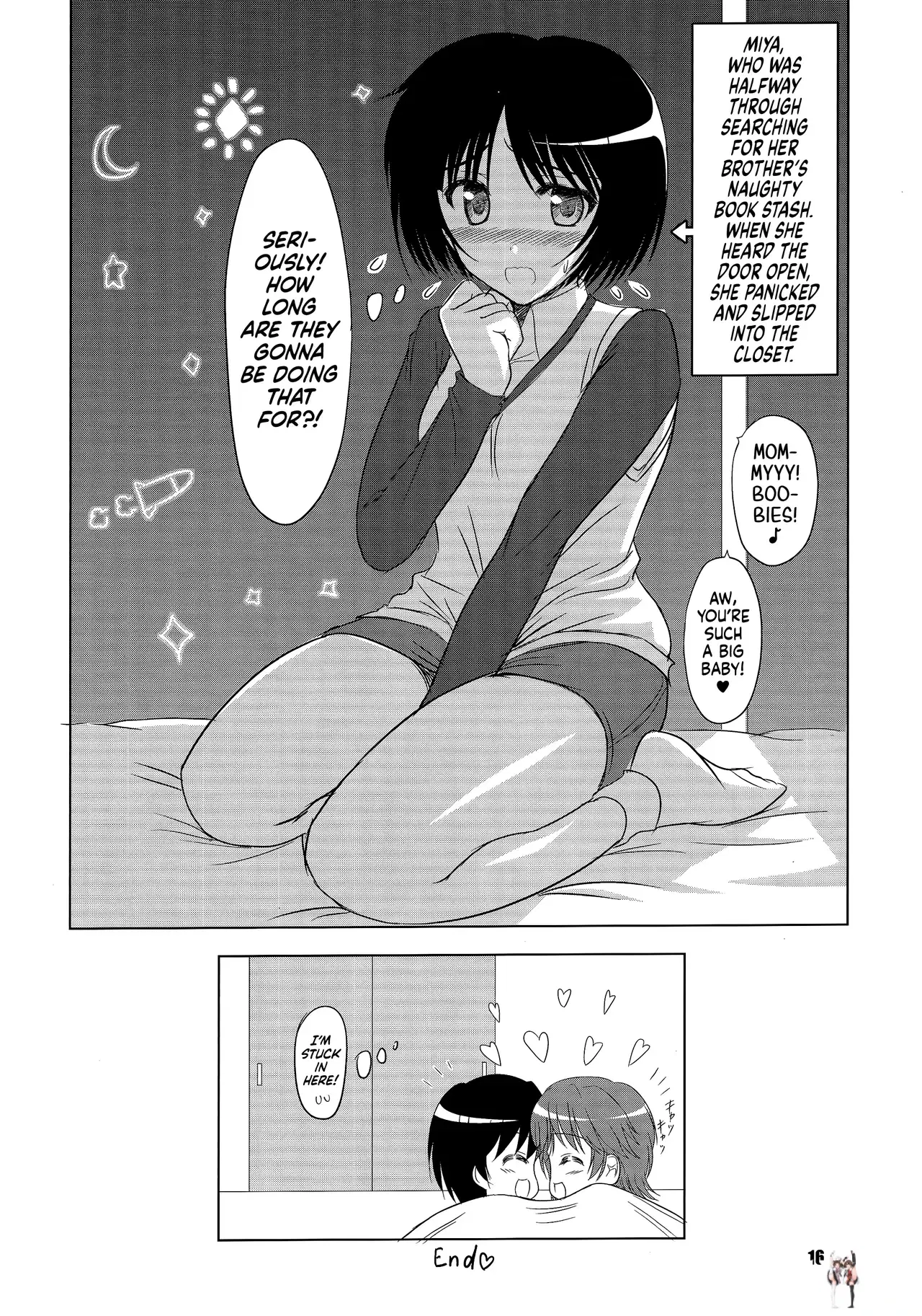 Image #15