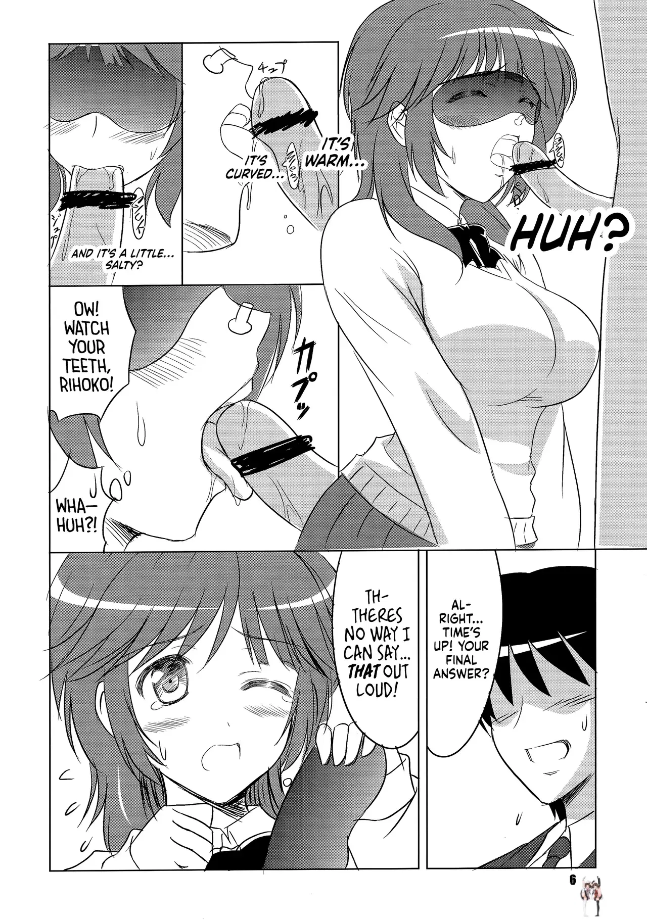 Image #5
