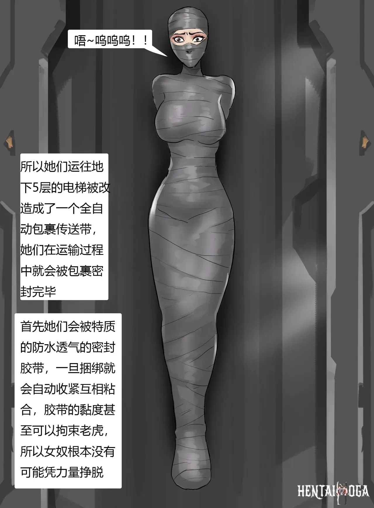 Image #13