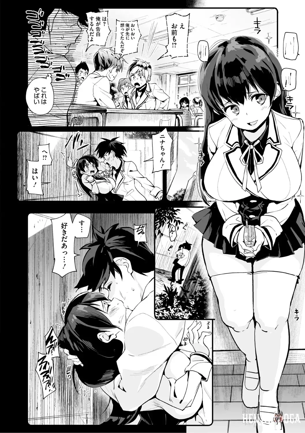 Image #155