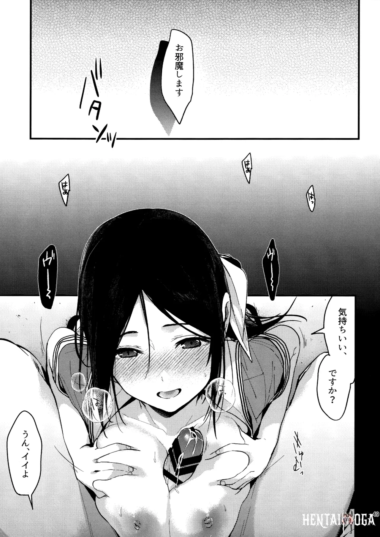 Image #48