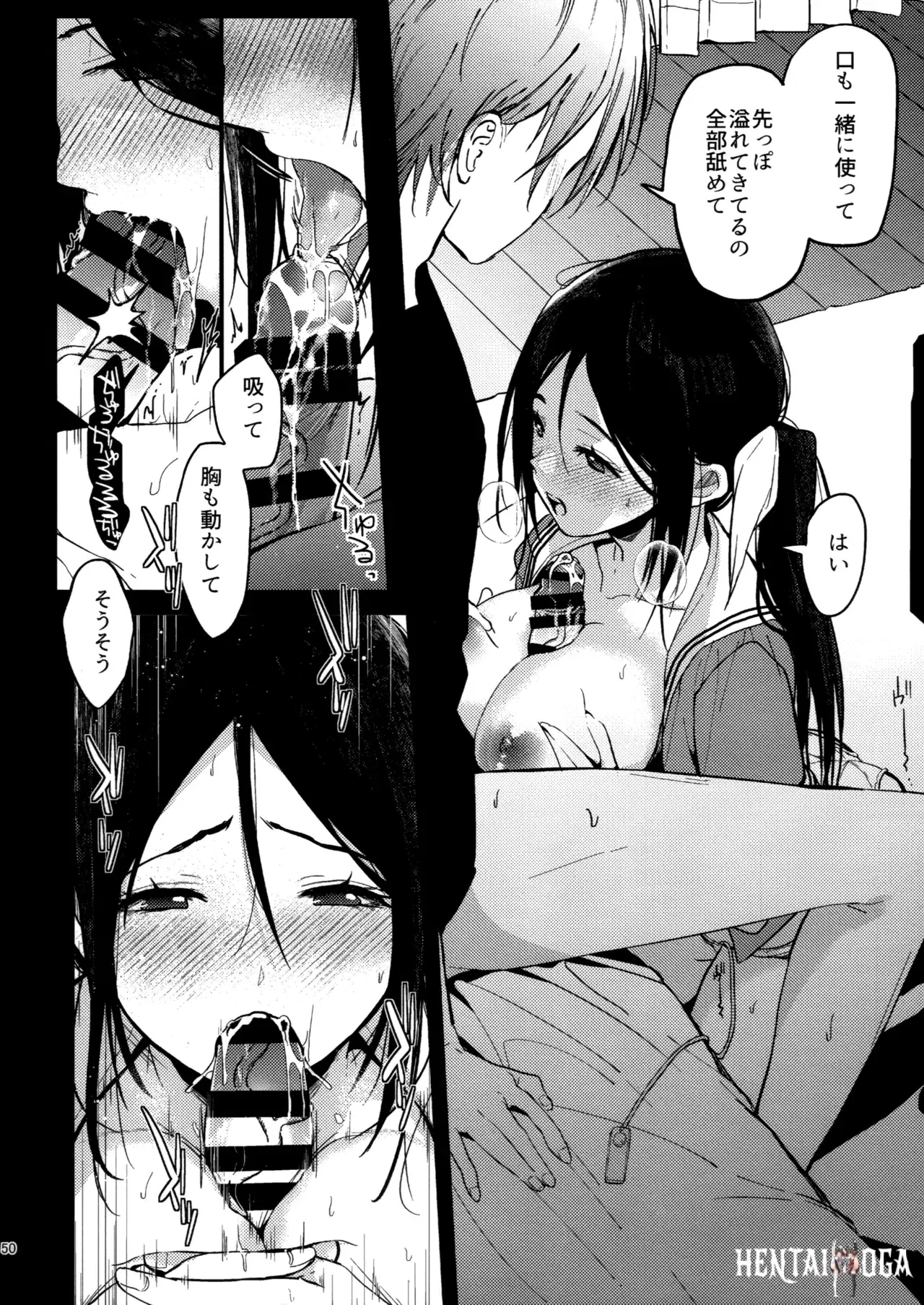 Image #49