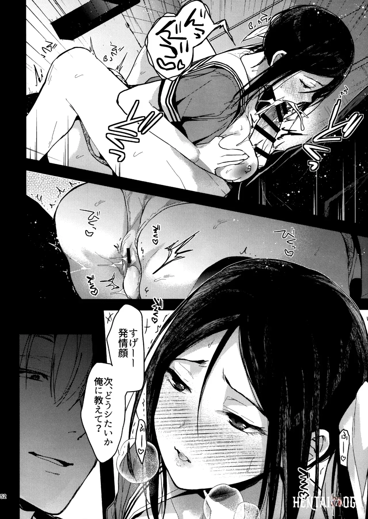 Image #51