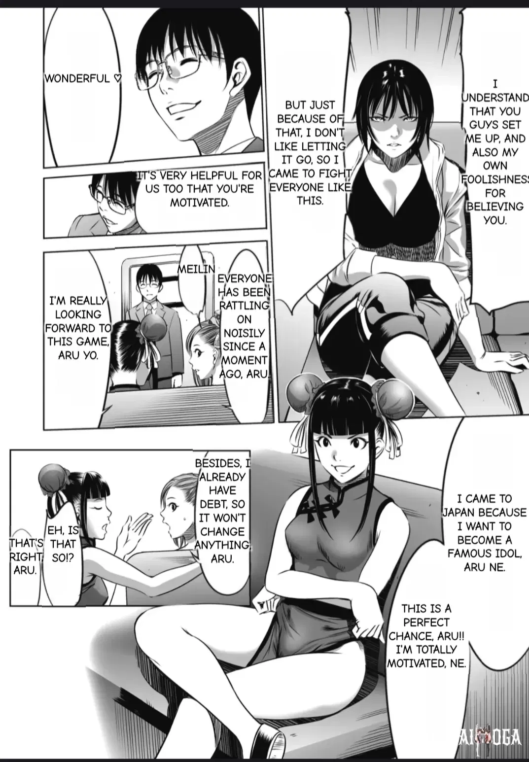 Image #11