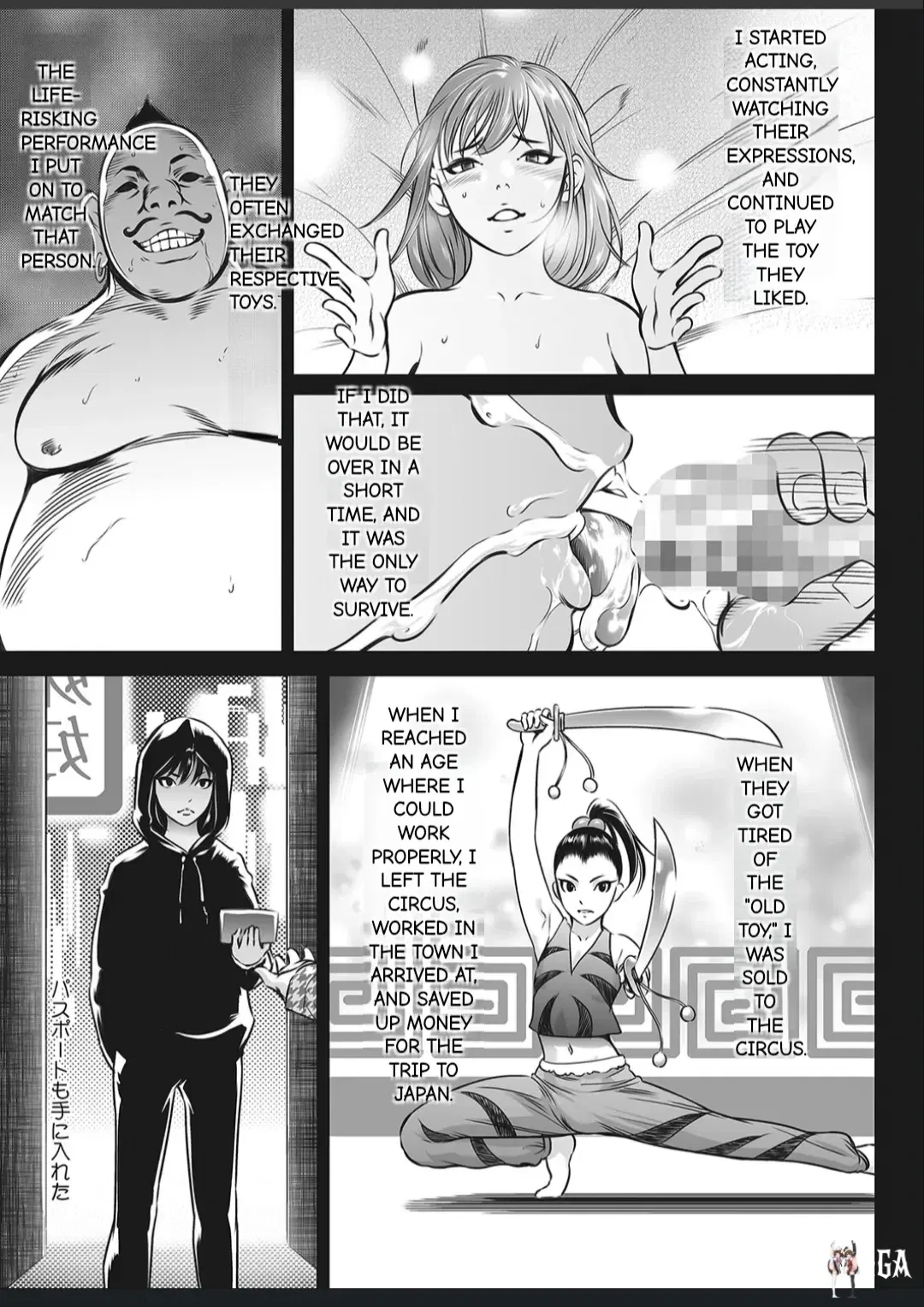 Image #130