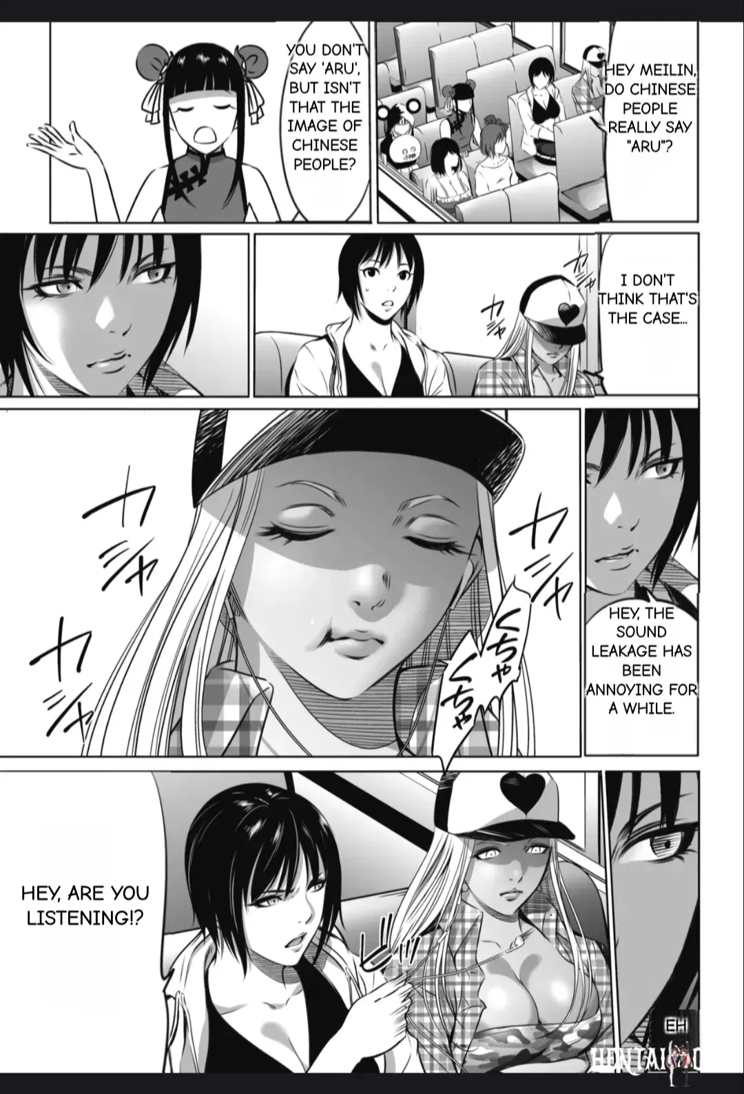 Image #14