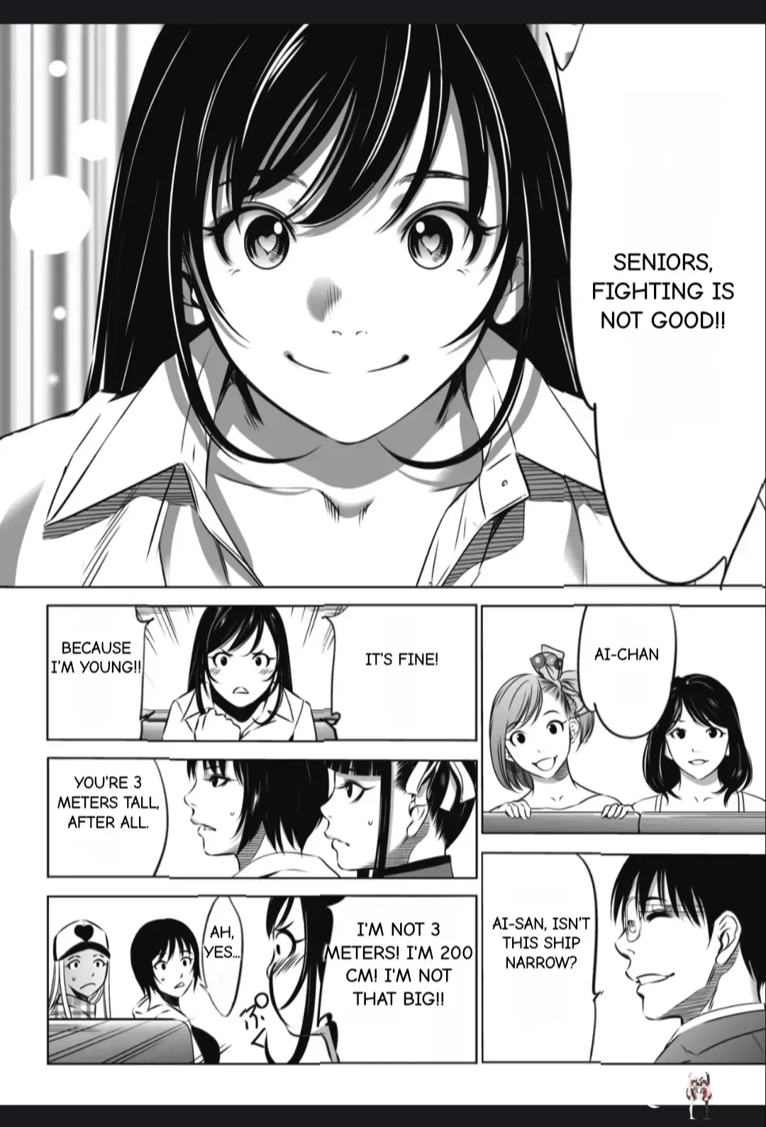 Image #17