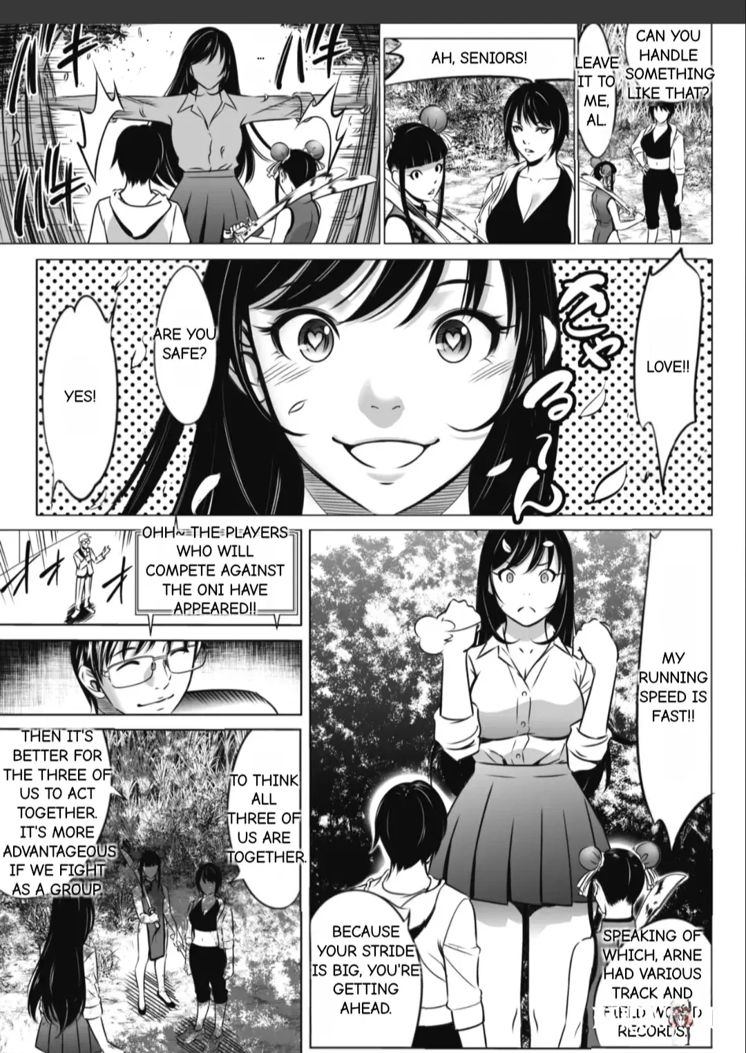 Image #29