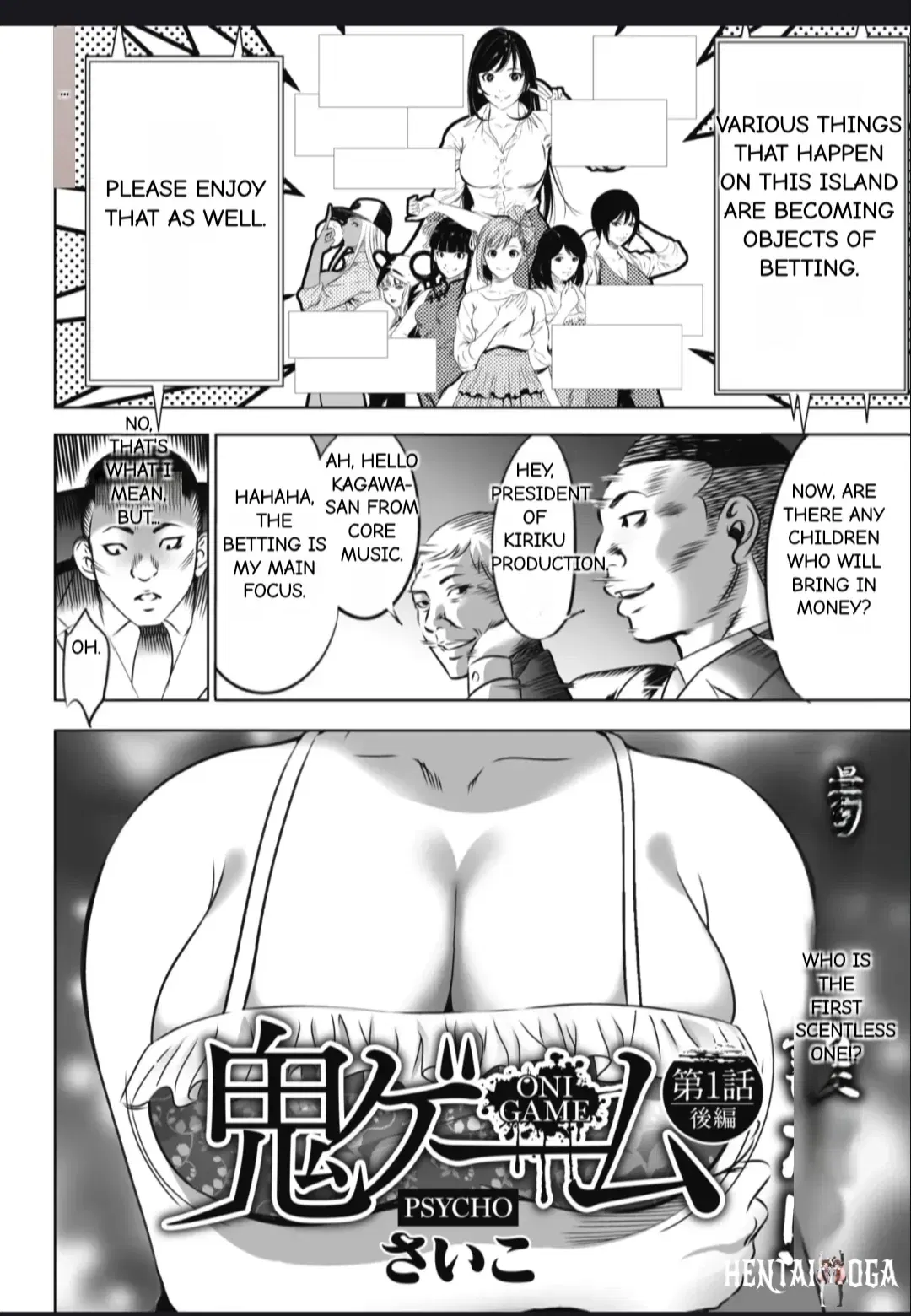 Image #40