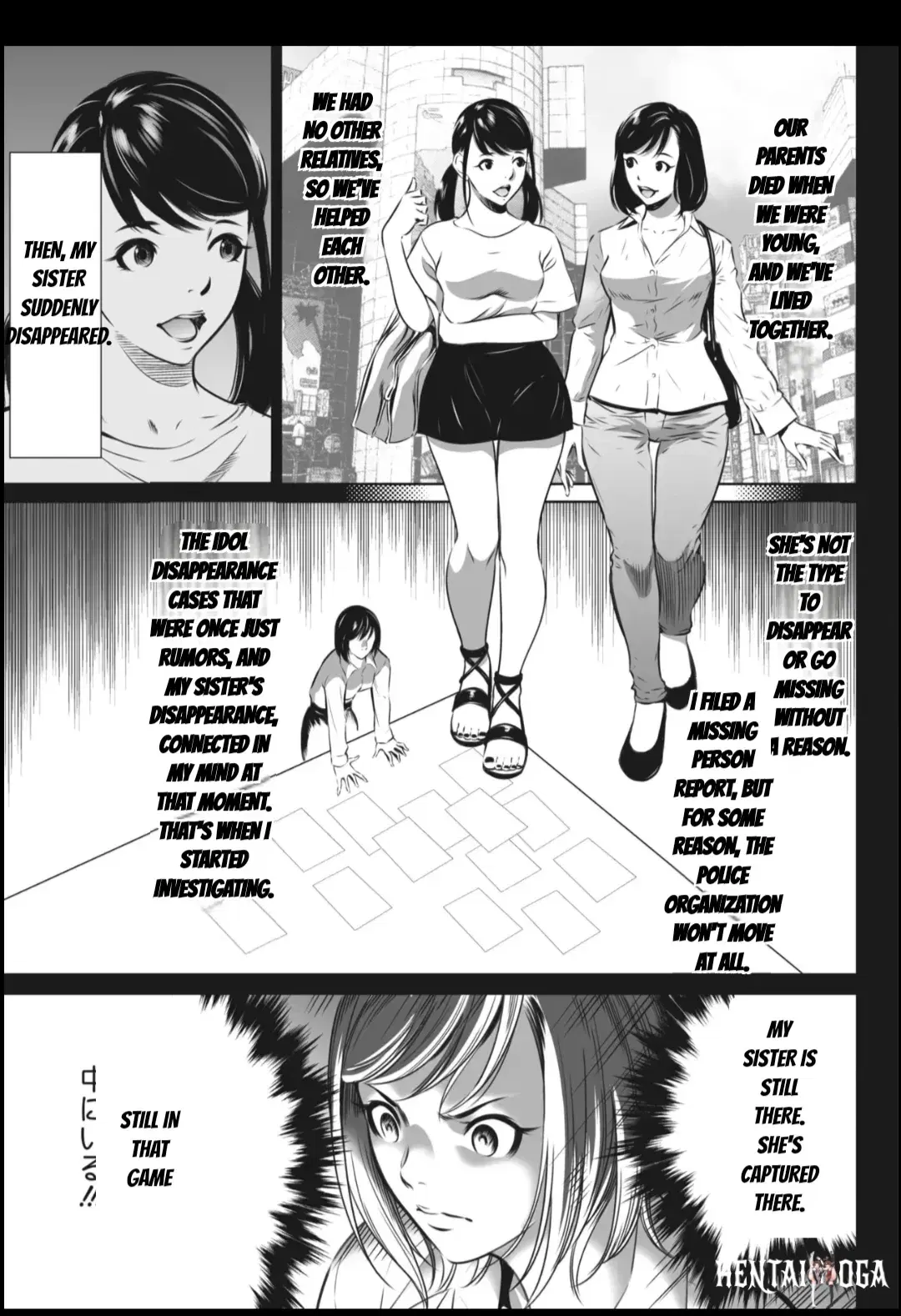Image #451