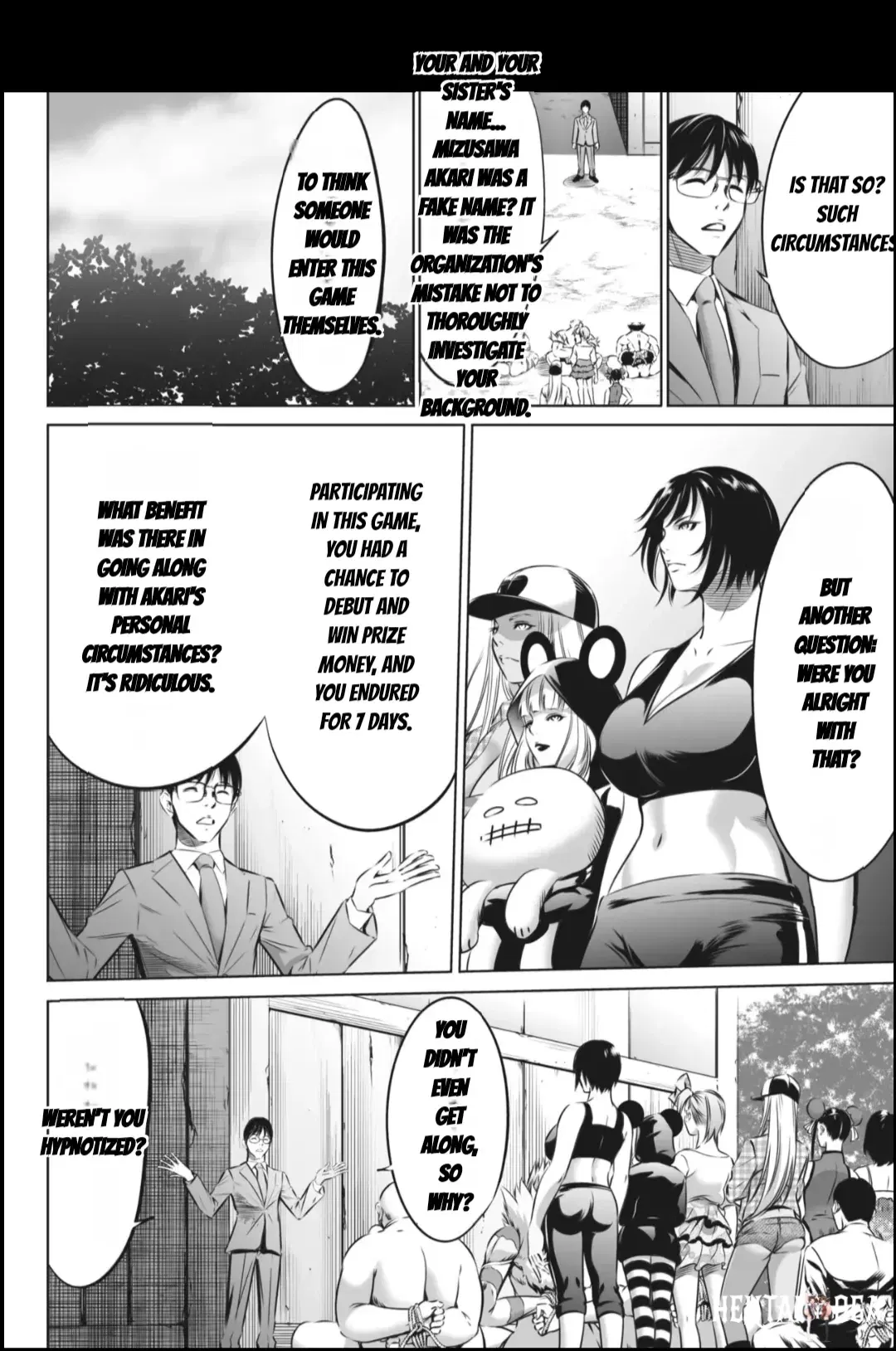 Image #452