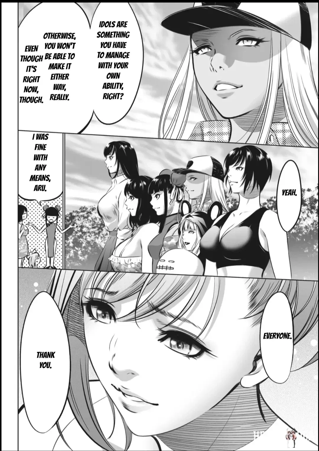Image #454