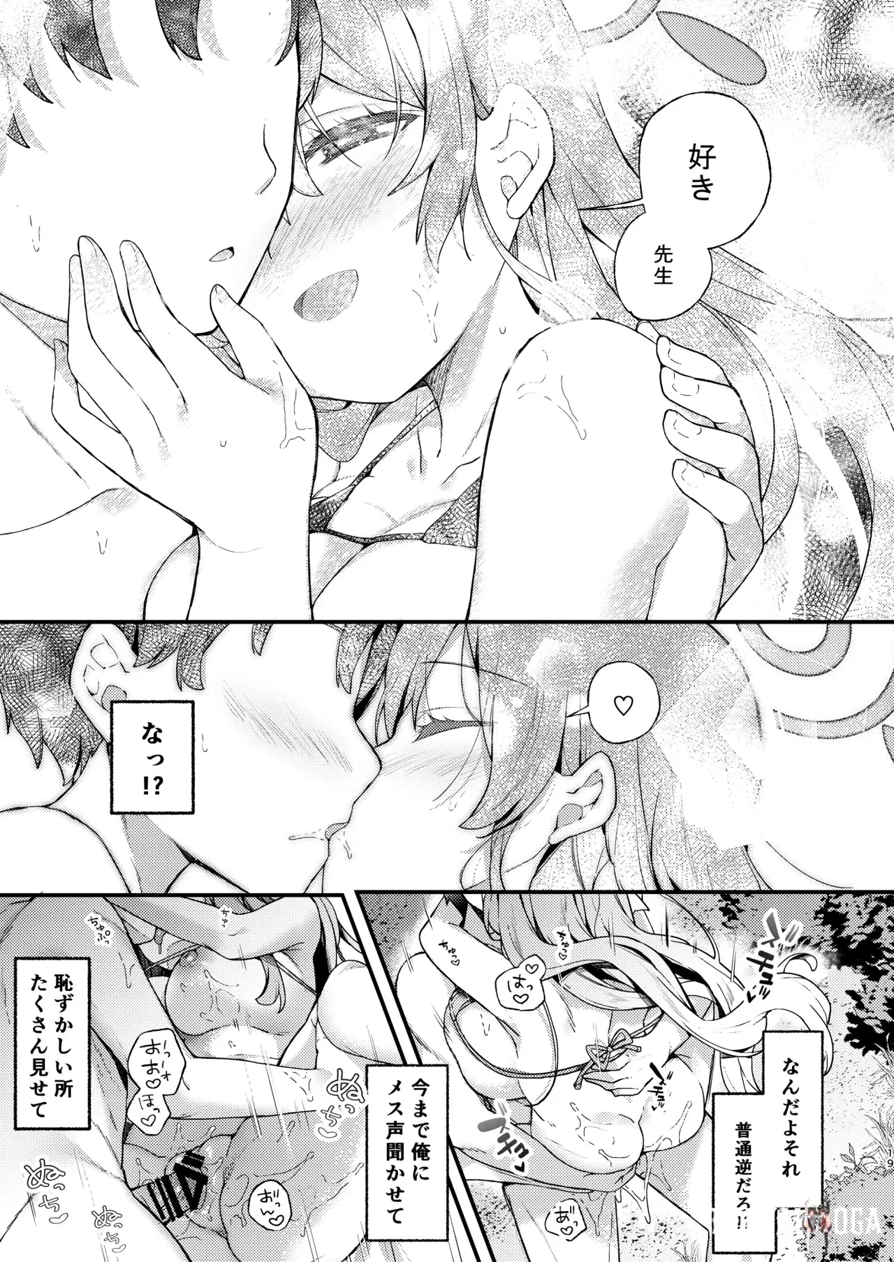 Image #19