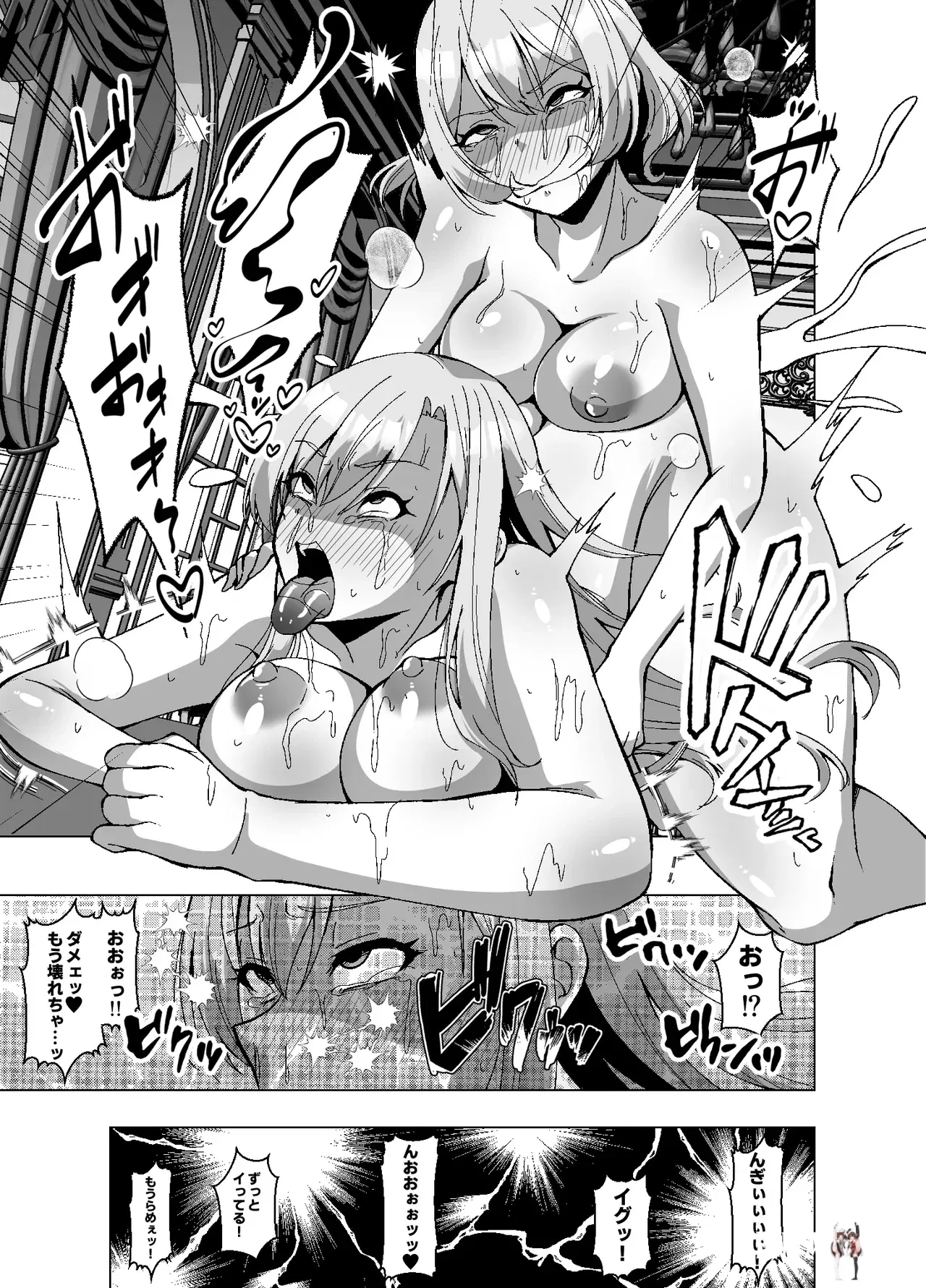 Image #39
