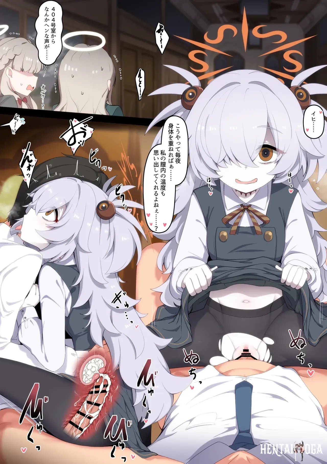Image #55