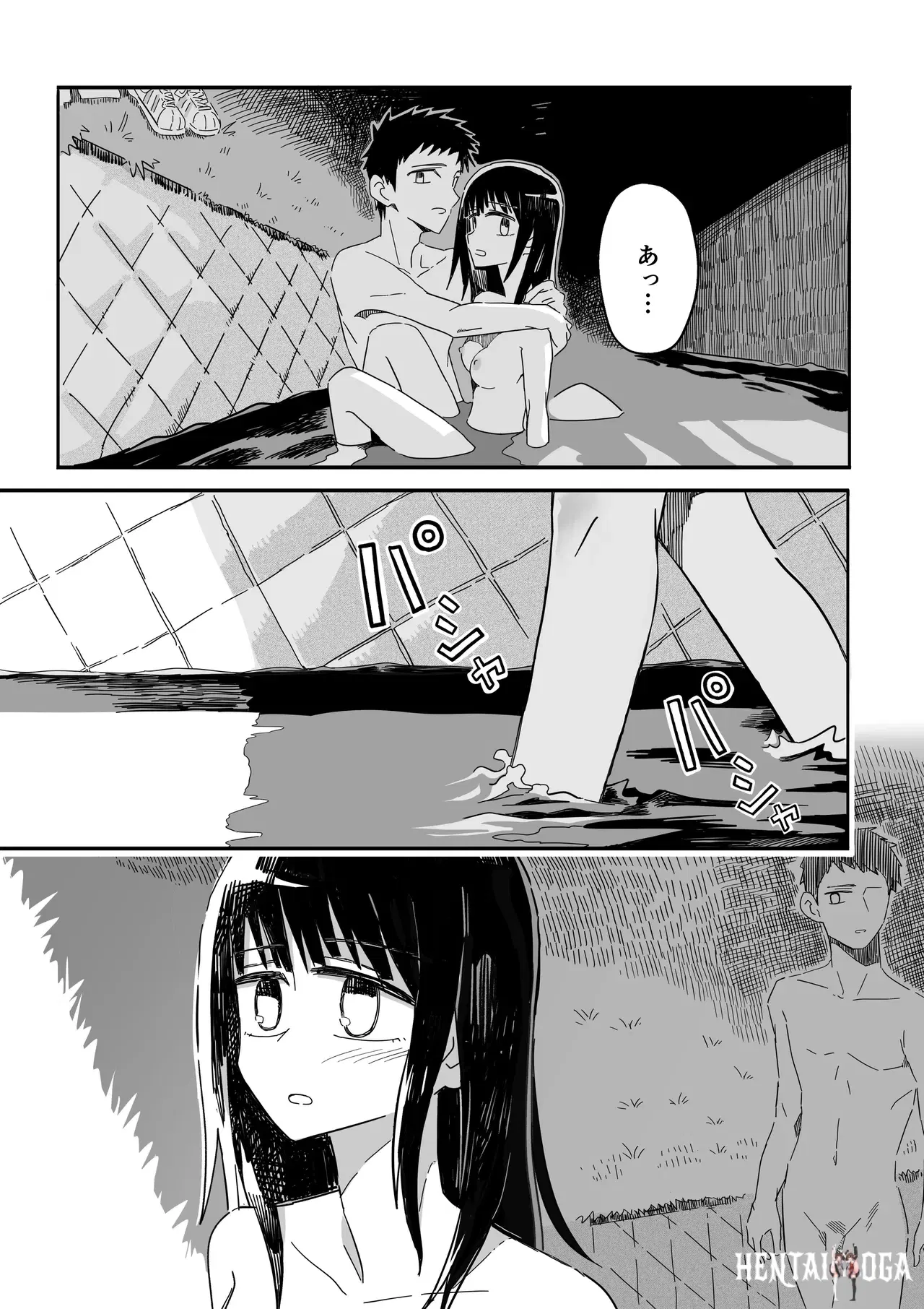 Image #32