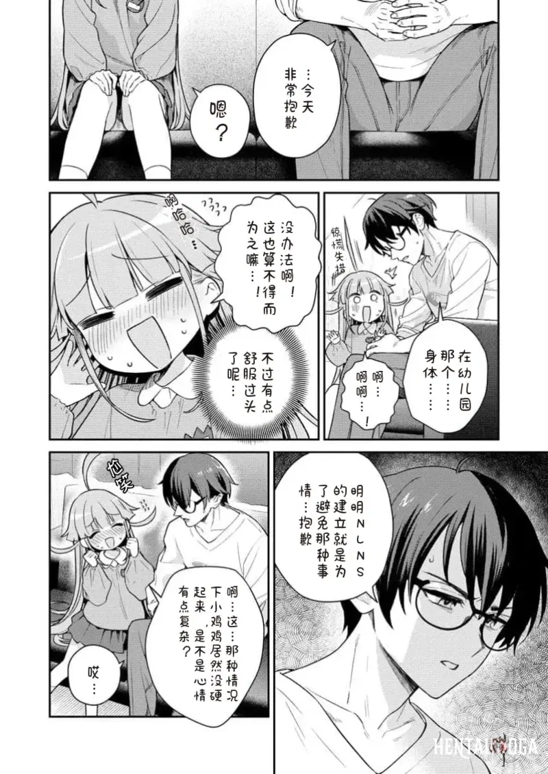 Image #120