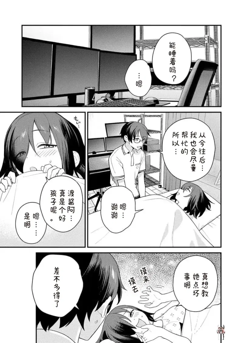 Image #149