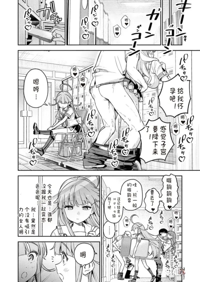 Image #22