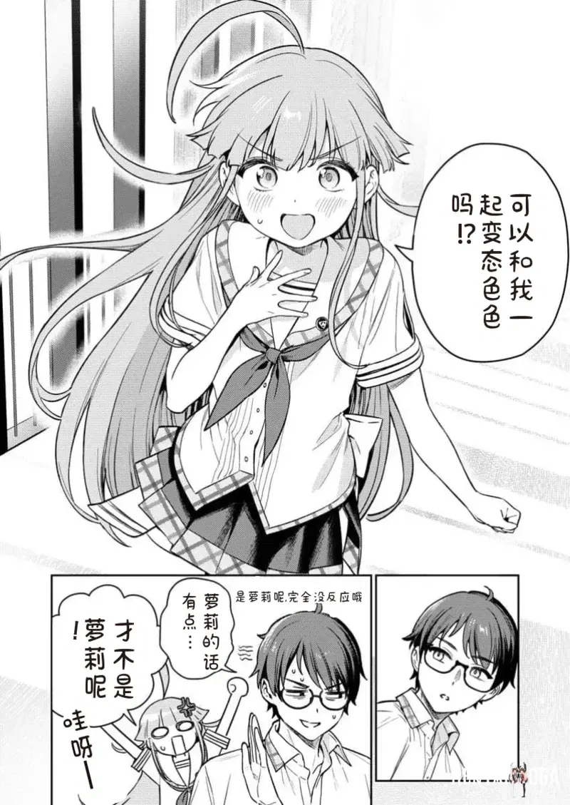Image #40