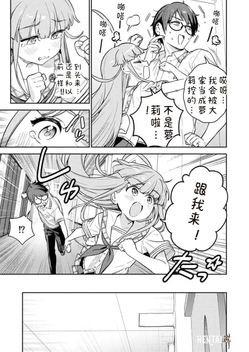 Image #41