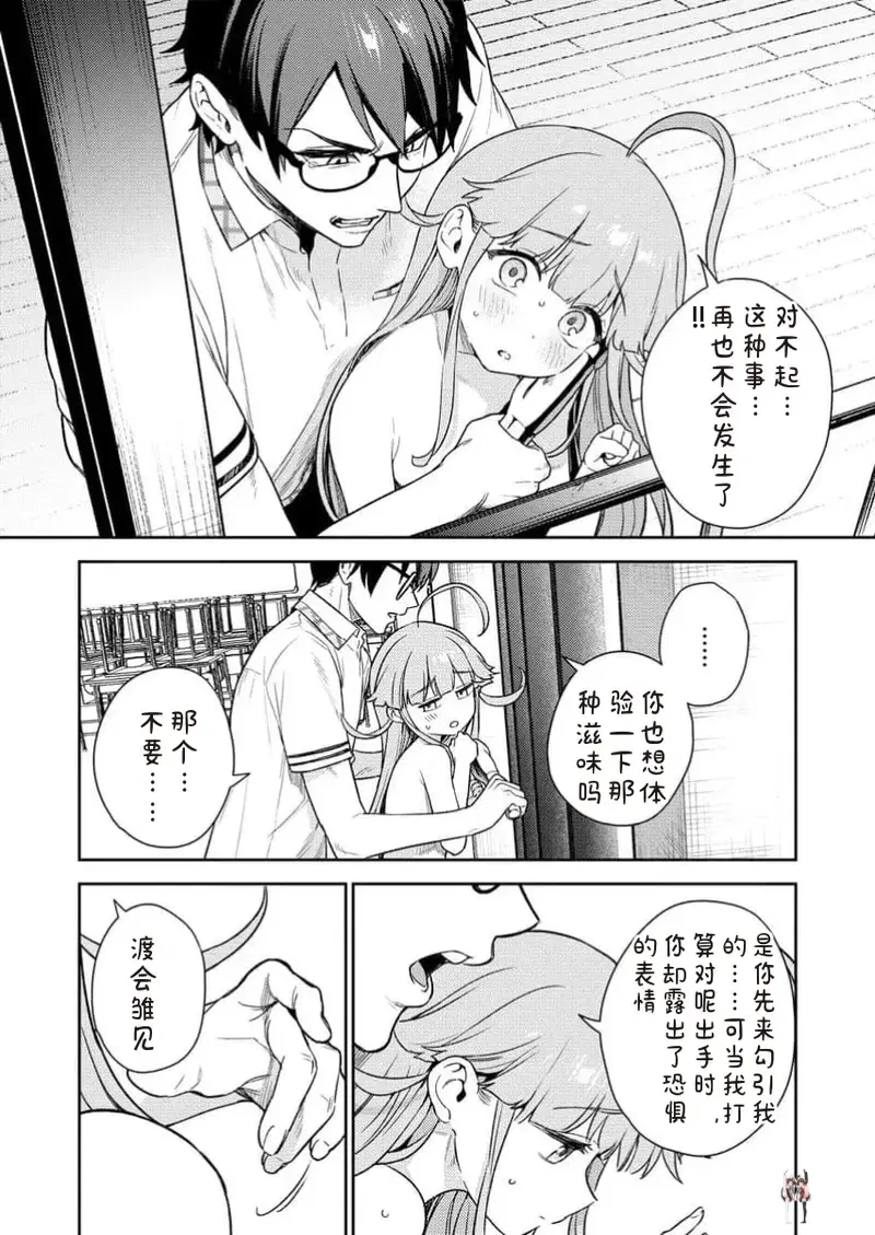 Image #58