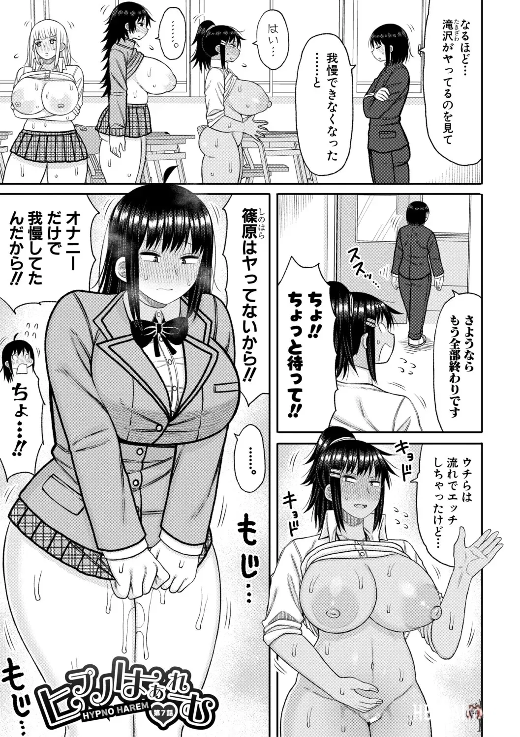 Image #148