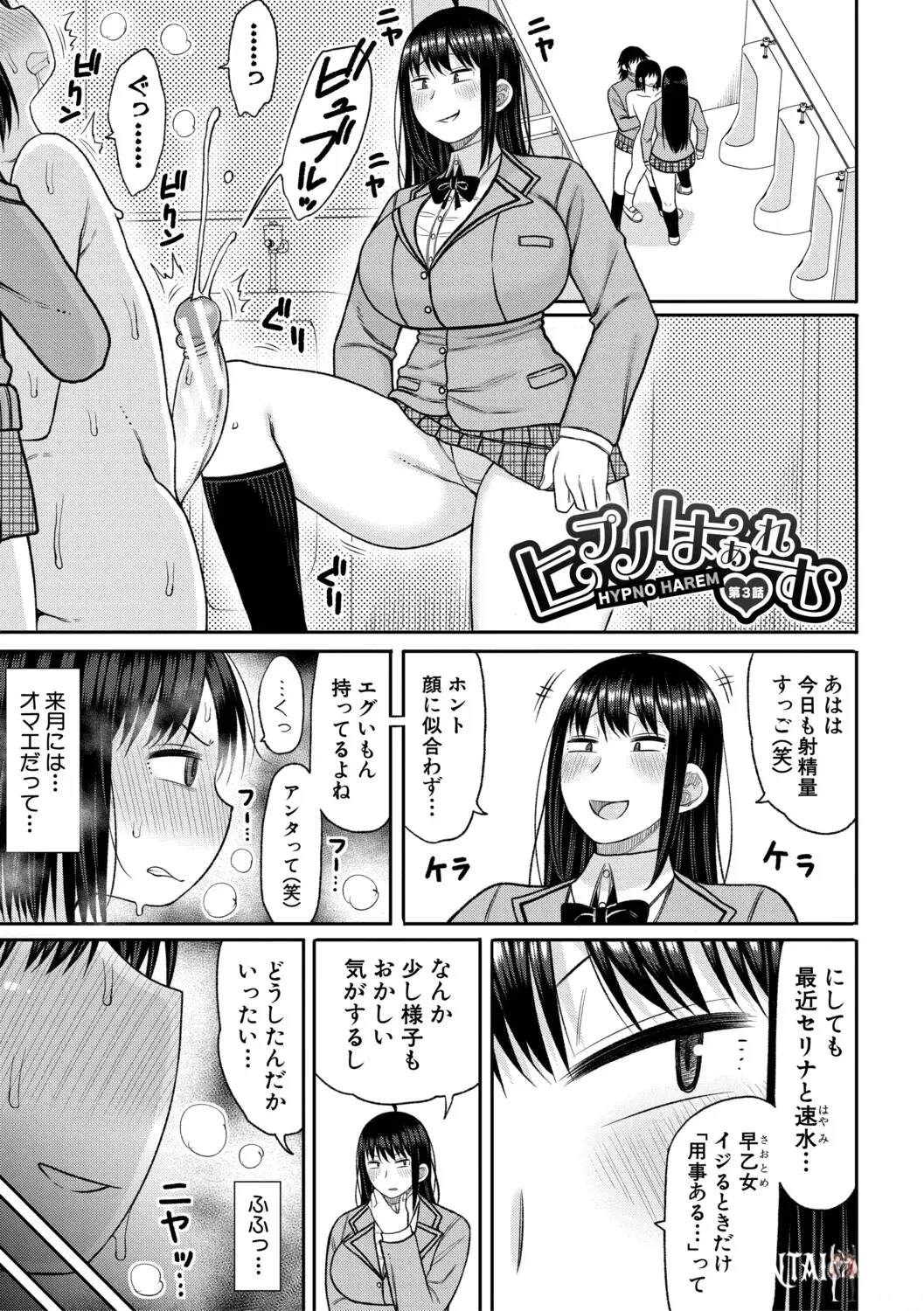 Image #52