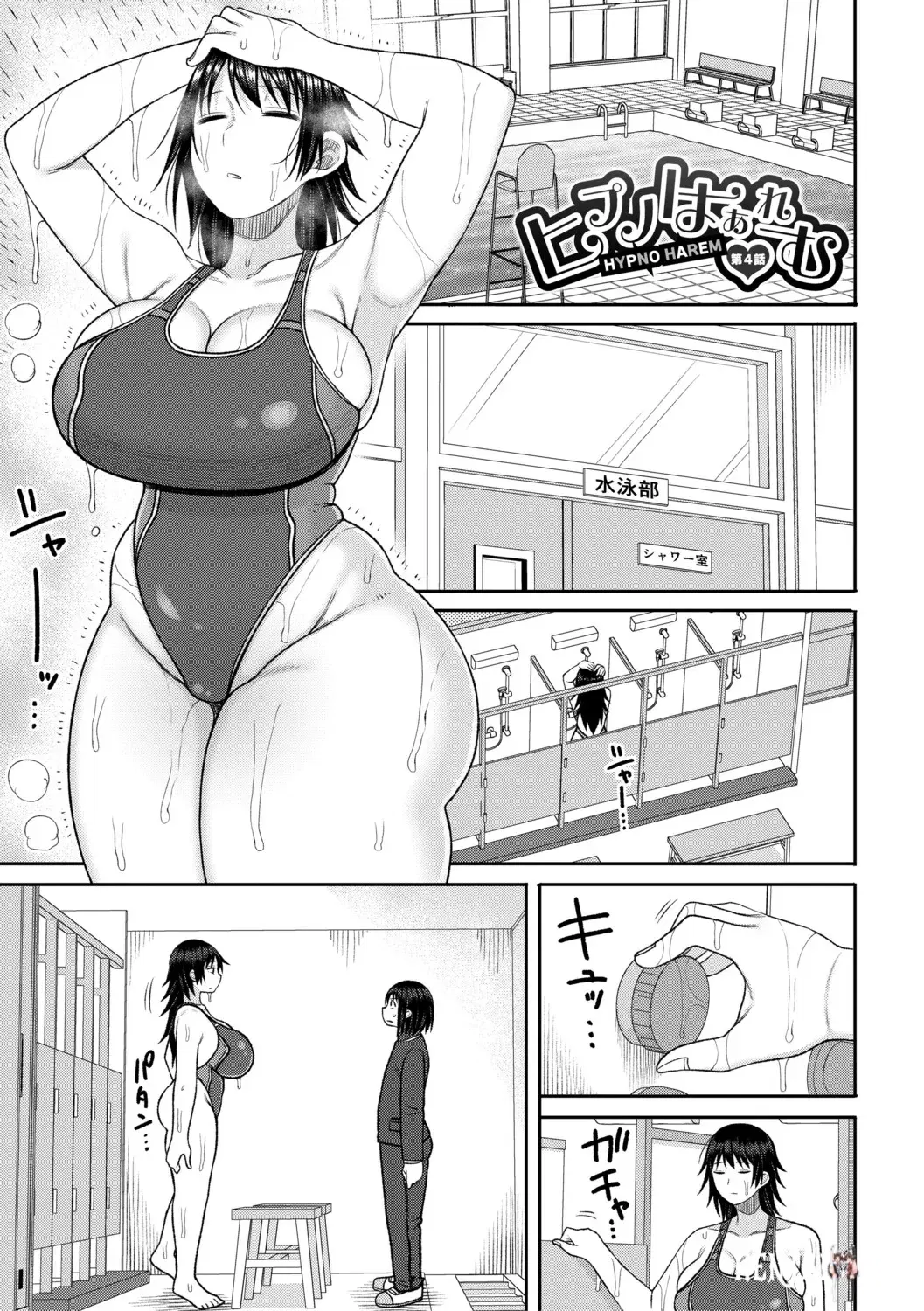 Image #72