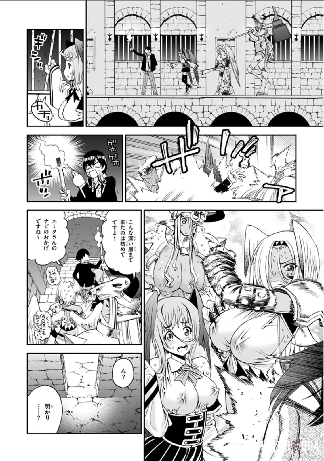 Image #12