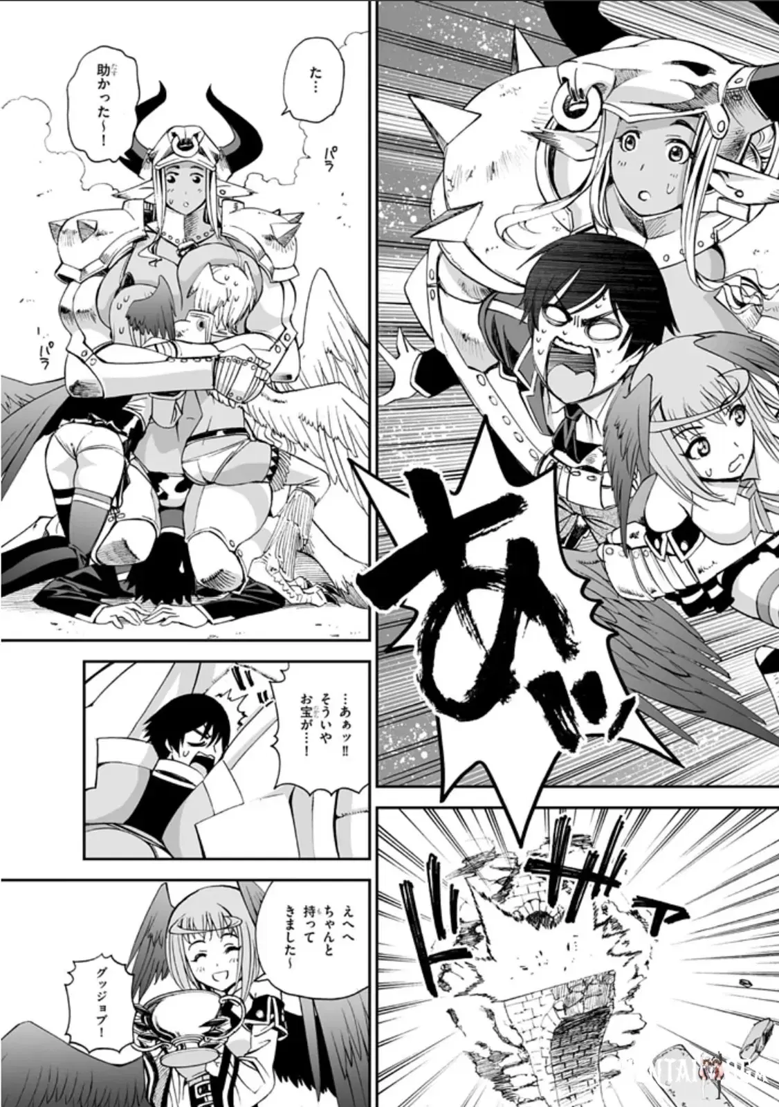 Image #18