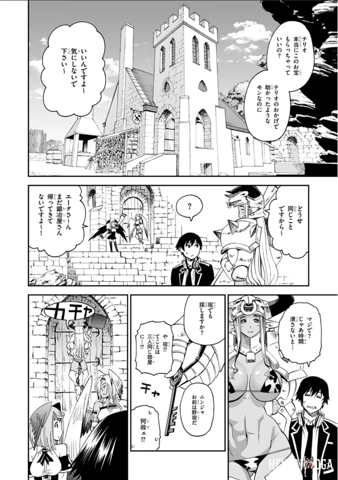 Image #19