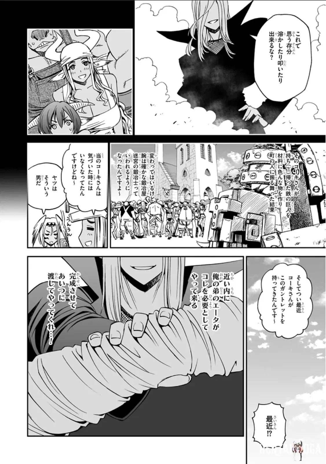 Image #27