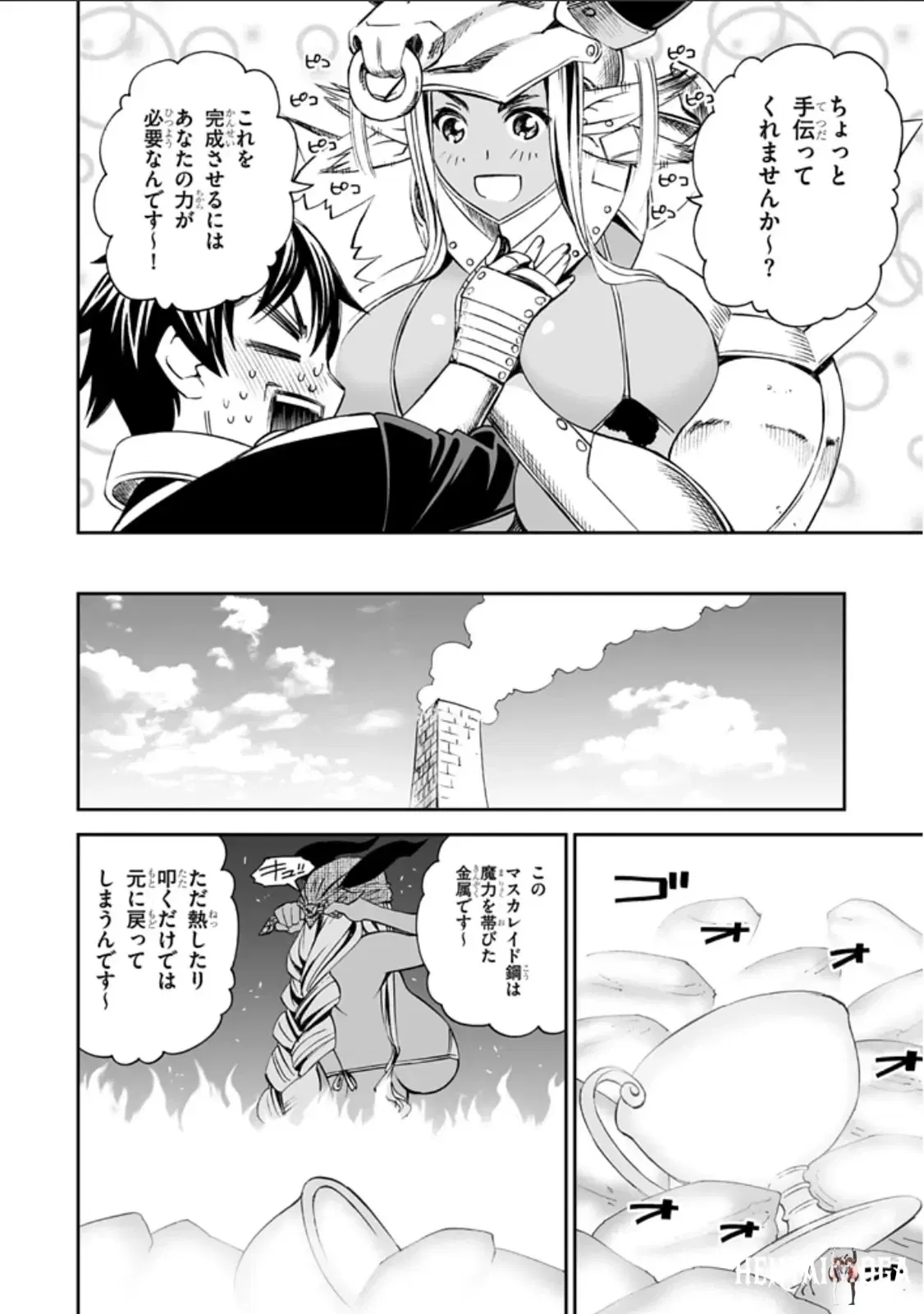 Image #28