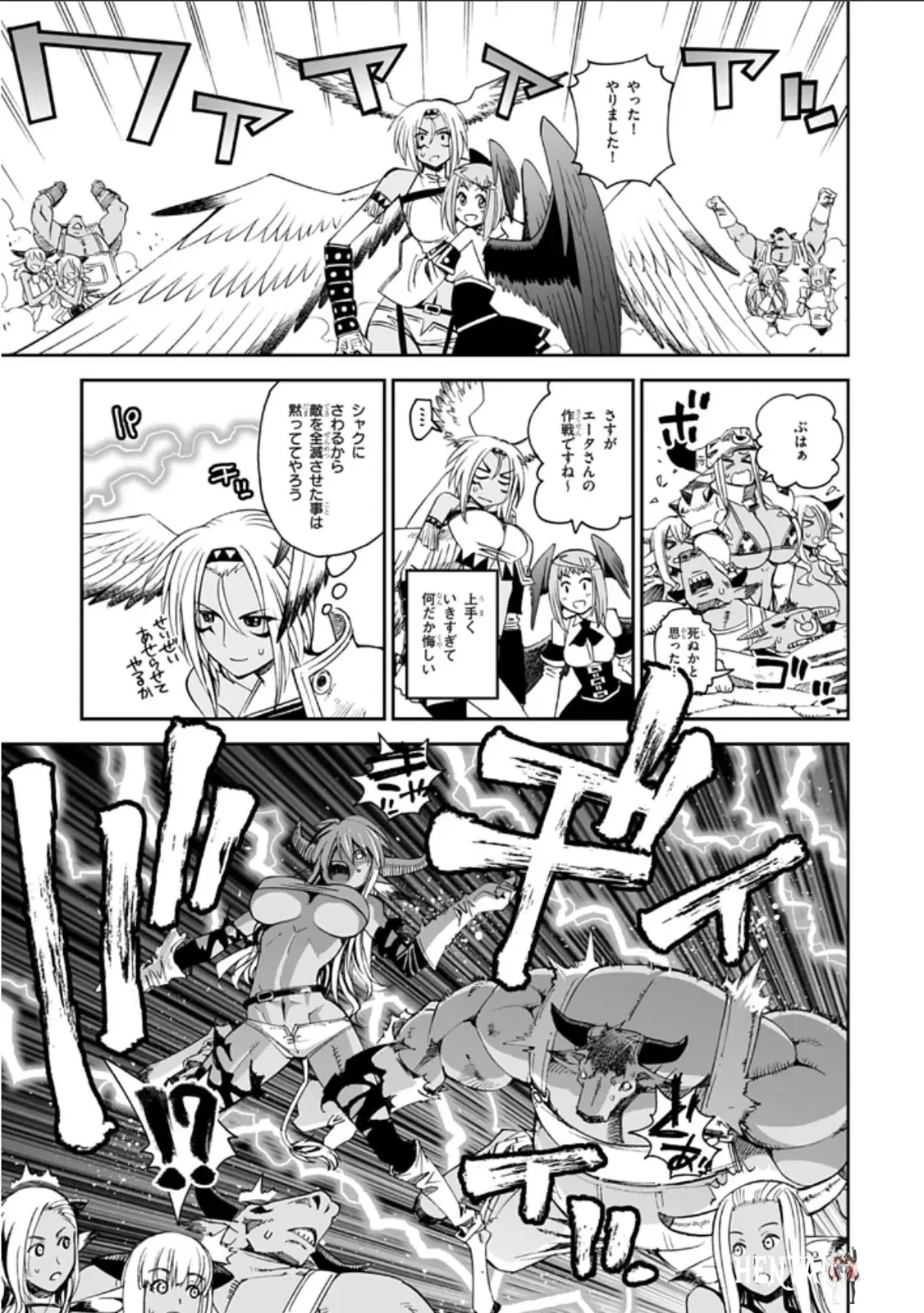 Image #41