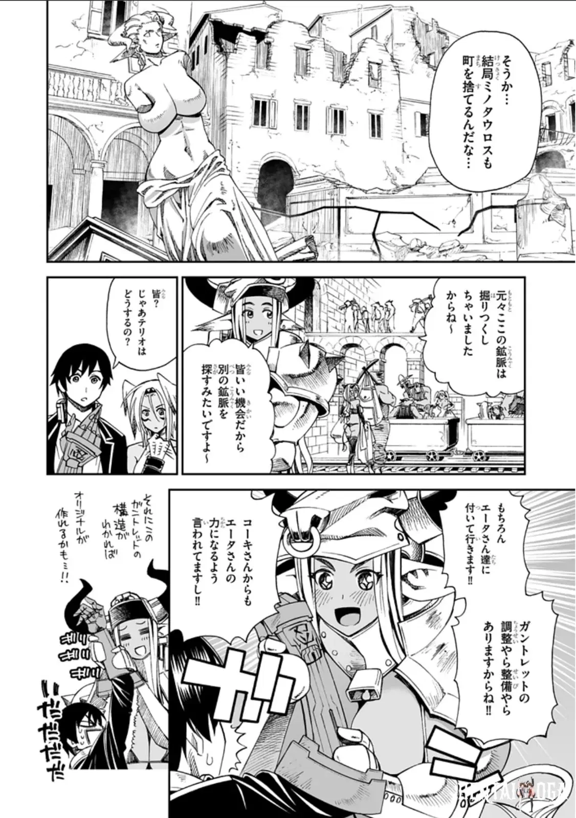 Image #46