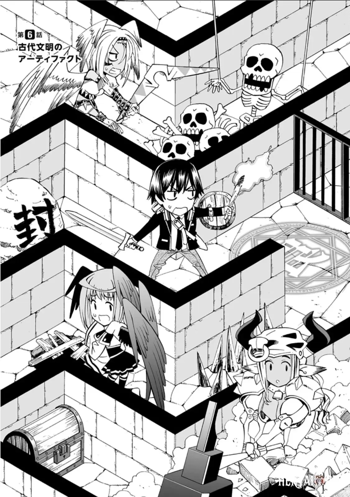 Image #8