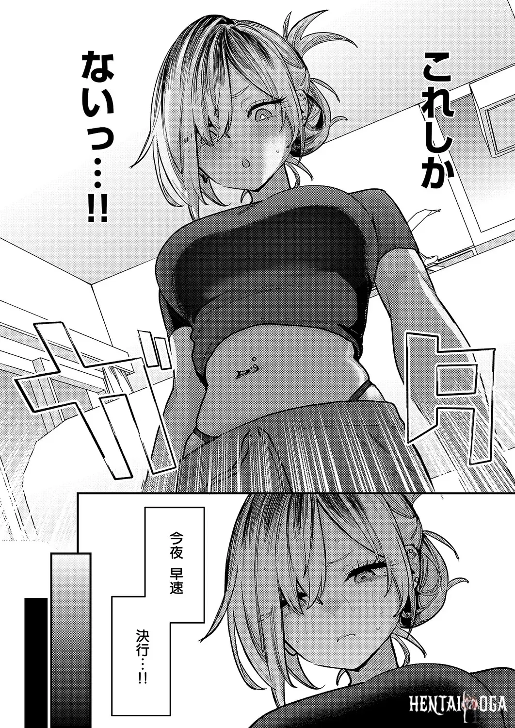 Image #113