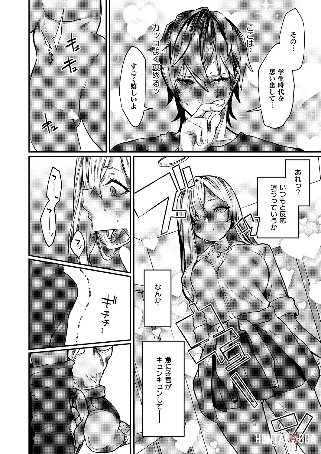 Image #117