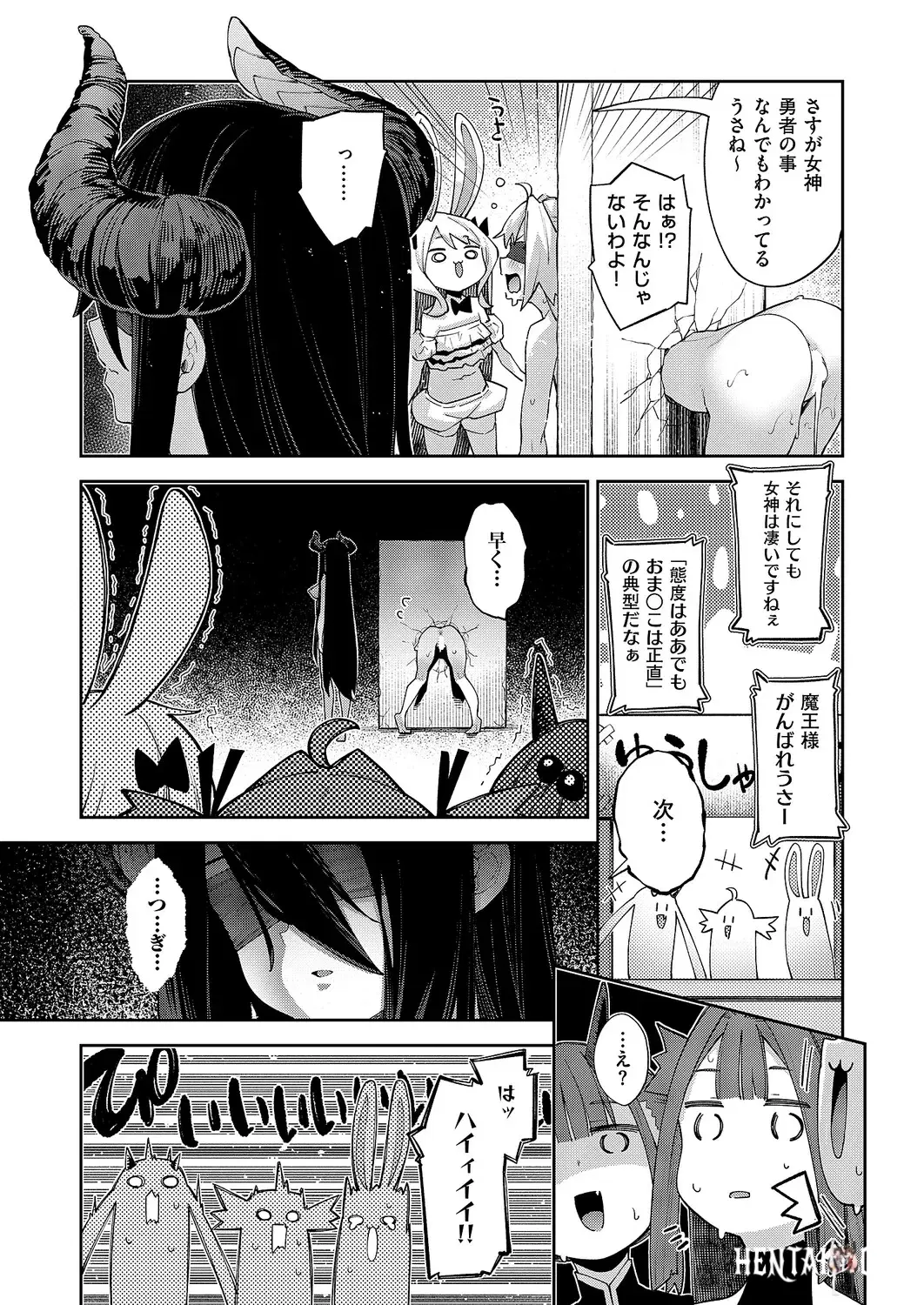 Image #28