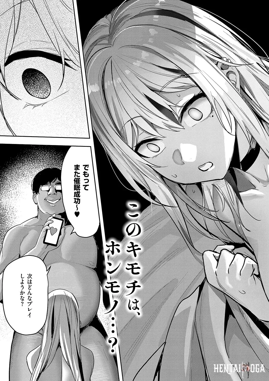 Image #324