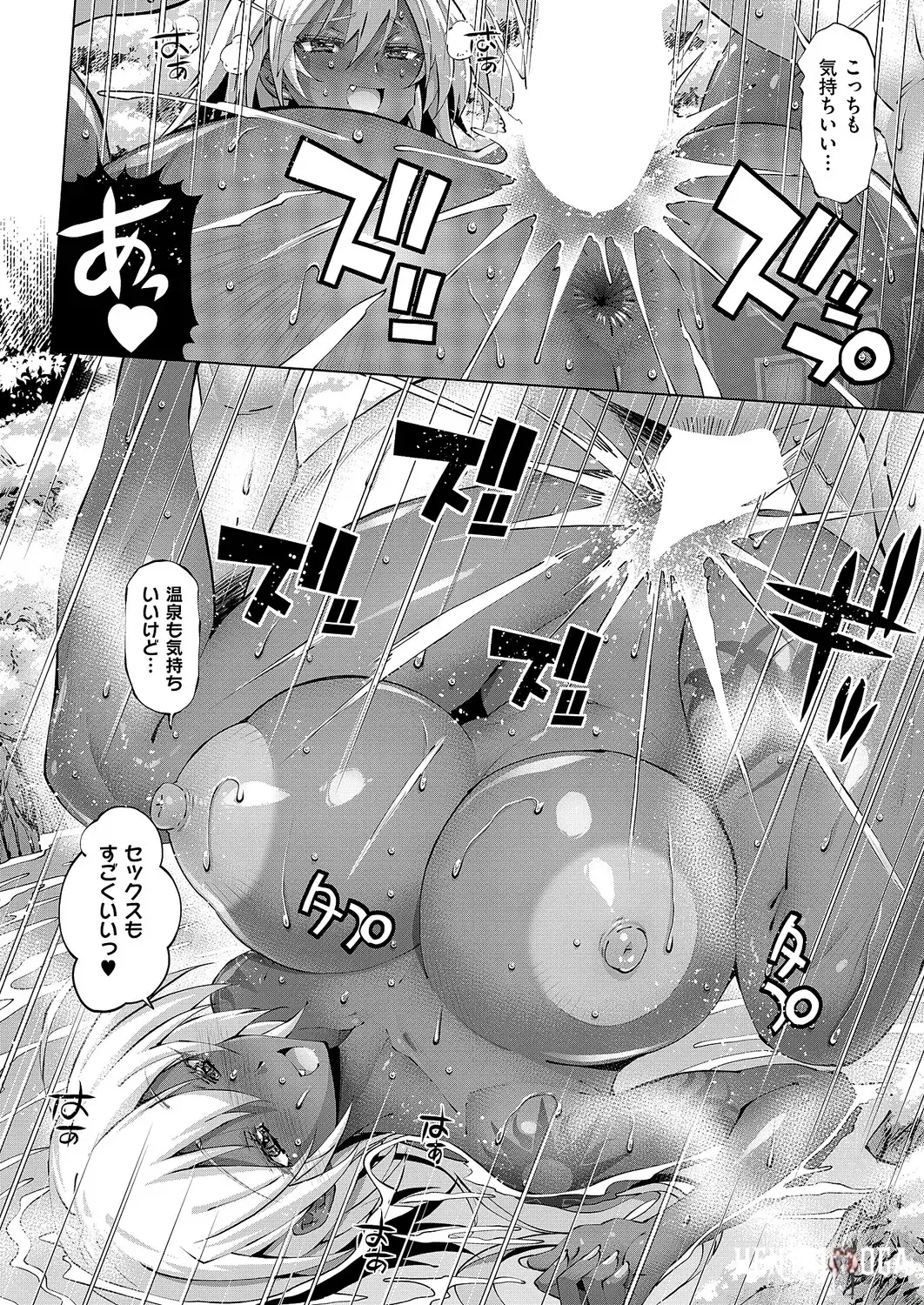 Image #381